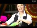 二人转小帽 《绣花灯》马兰 蔡维利下载