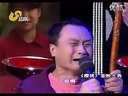 《包公断后》片段 别窑 蔡维利 张可