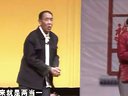眉户戏：三亲家 邓能丝 邓结梅 成竹婵主演