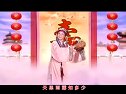 潮剧吉祥戏《十仙庆寿》