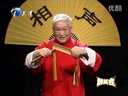 杂唱数来宝