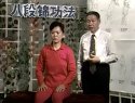 床上八段锦教学下载