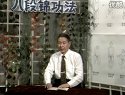 床上八段锦练习的注意事项下载