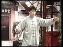 通元八段锦完整演练下载