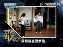 万家灯火-少林易筋经之武八段锦（5）