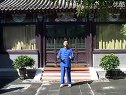 八段锦 赵宇宁演示