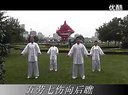 八段锦(标准口令带字幕)