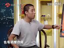 少林易筋经之武八段锦  讲解 演示 禅一