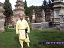 释延祥 演练—少林 立式八段锦