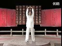 健身气功八段锦全套演练及动作分解教学 标