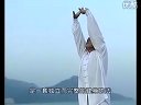 释行宇讲解八段锦-介绍八段锦下载