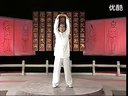 健身气功八段锦全套演练及动作分解教学