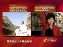 曲黎敏讲解八段锦(3、4式)