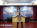 八段锦标准口令汉服版带字幕  阳华林演示