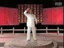 健身气功八段锦教学视频高清版