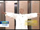 焦宏敏演示少林八段锦 ：左右开弓似射雕