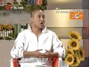 禅一武八段锦的健身妙用（二）清晰