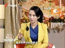 禅一武八段锦的健身妙用（四）清晰