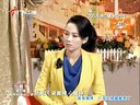 禅一武八段锦的健身妙用（三）清晰