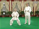 李鸿义教学讲解八段锦 2下载