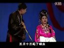 二人转:拉场戏《老回杯记》 董孝芳 李桂琴