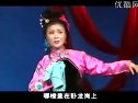二人转拉场戏梁赛金擀面：董孝芳
