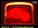 二人转音频  神调 董孝芳 郑淑云