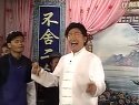 二人转董孝芳之手玉子绝活世界名城