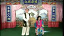 神调 董孝芳