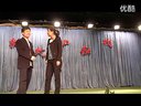 求婚记