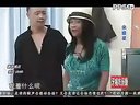 宋小宝媒婆