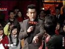 你瞅啥