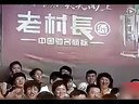 男人真难下载