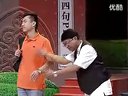 一家親