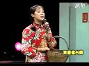 四川方言版搞笑小品