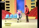 张三娘相亲