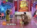 王保长