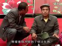 江湖骗子