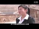 仓娃征婚