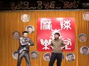 安红下载