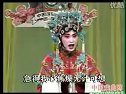 评剧《乾坤带》金殿上保夲无指望银屏公主唱
