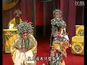 评剧乾坤带：金殿顶本一折