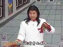姬银龙河南坠子下载