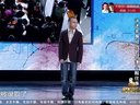 我爱北京