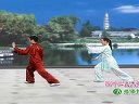 42式太极拳（上）