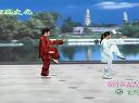 42式太极拳（下）