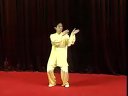 陈氏太极拳83式教程完整版 - 1