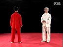 马虹-陈式太极拳动作分解及其技击法-1