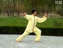 108式传统杨式太极拳-示范