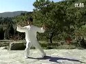 24式太极拳分解动作